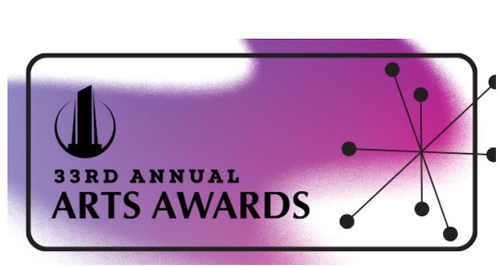 logo for the 33rd annual arts awards